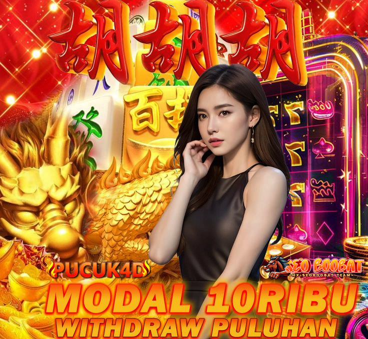 PUCUK4D