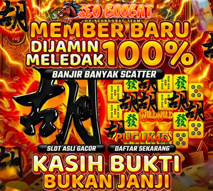 PUCUK4D