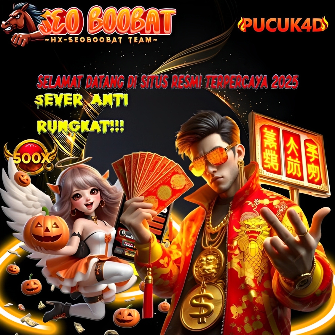 PUCUK4D