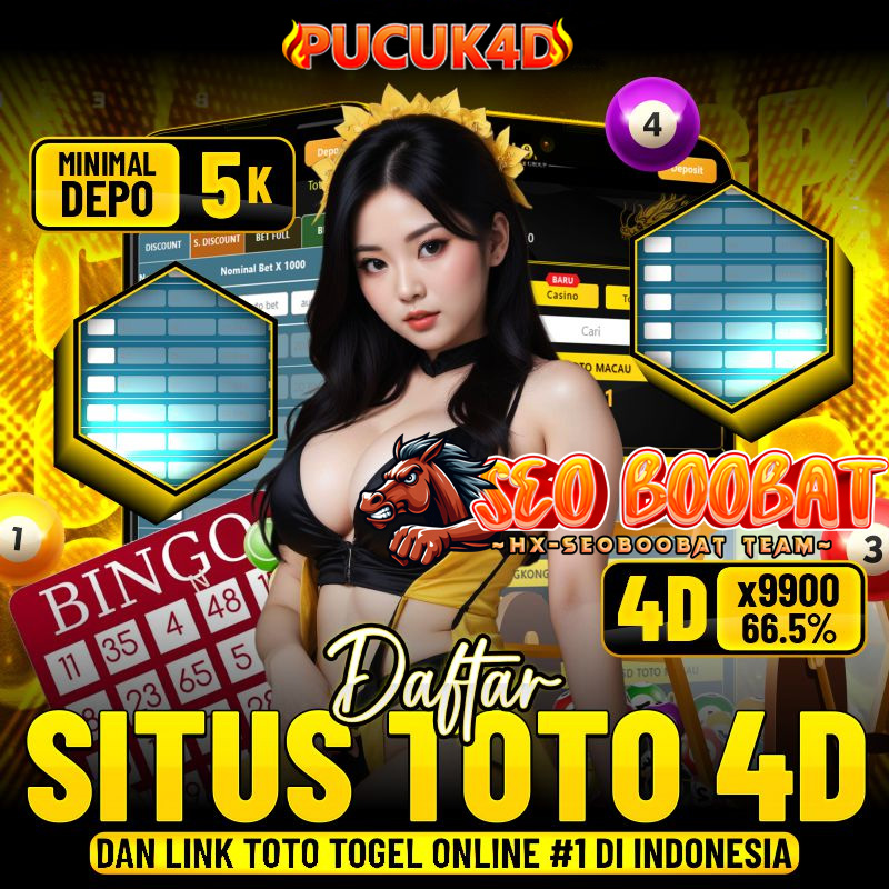 PUCUK4D