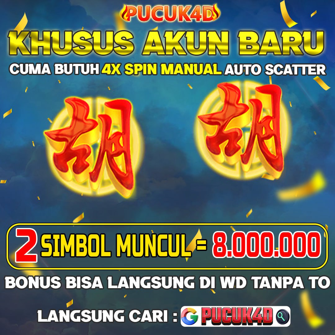PUCUK4D